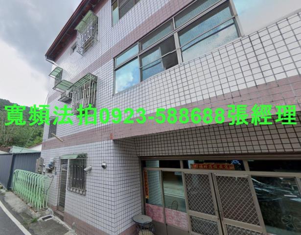 南投法拍屋法拍-1