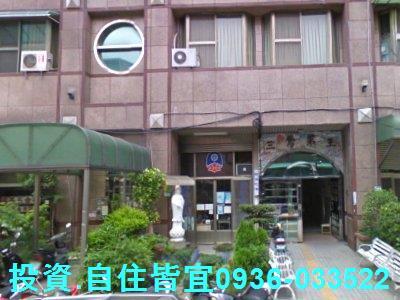 新北拍賣法拍屋-9