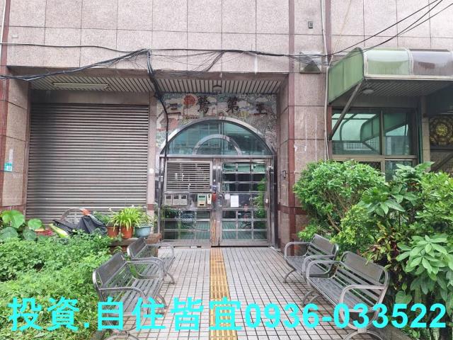 新北拍賣法拍屋-4
