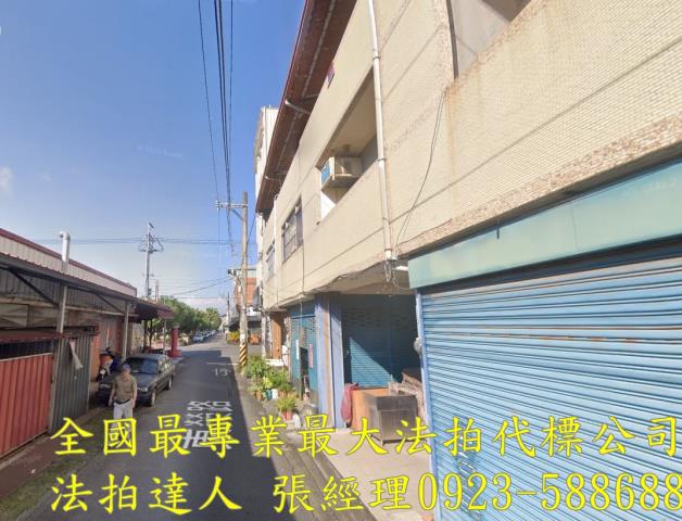 南投埔里法拍法拍屋-0