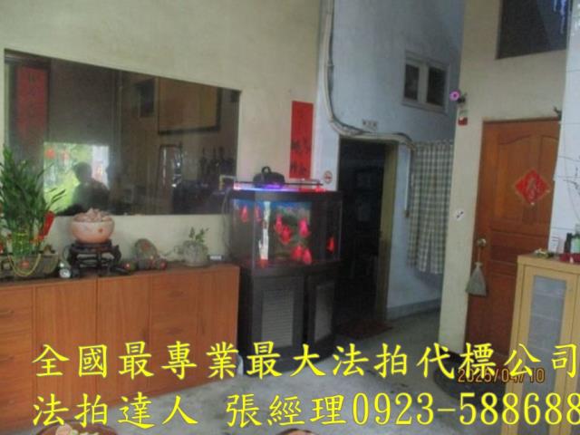 彰化鹿港法拍法拍屋-2