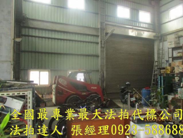 彰化鹿港法拍法拍屋-3