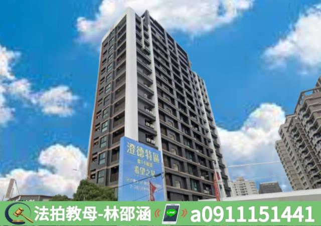 高雄仁武法拍法拍屋-5