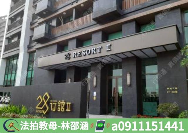 高雄仁武法拍法拍屋-6