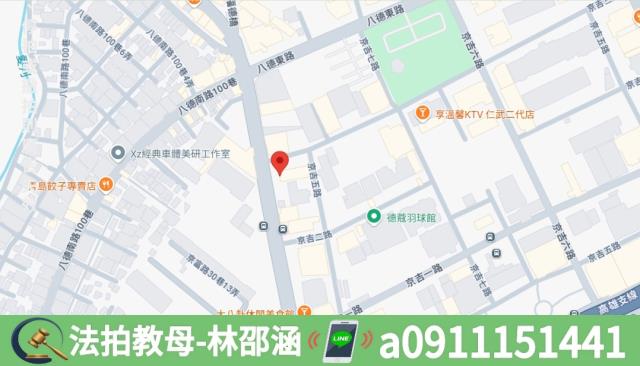 高雄仁武法拍法拍屋-8