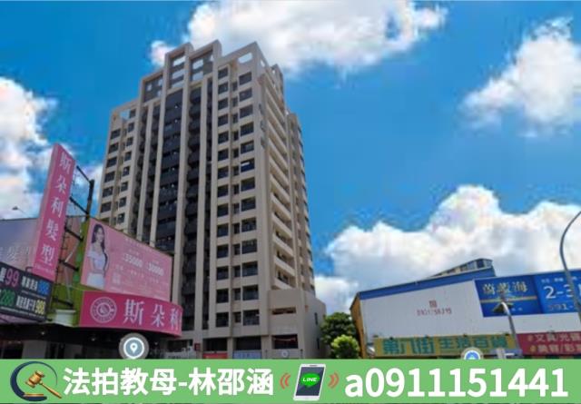高雄楠梓法拍法拍屋-8