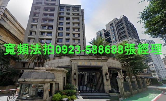 台北內湖法拍屋拍賣-0