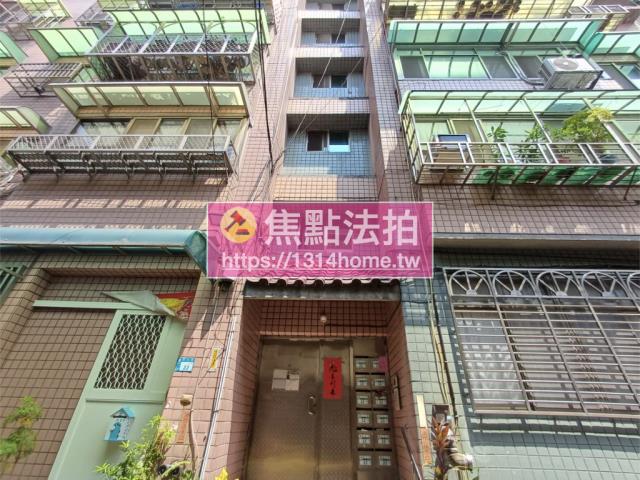 新北淡水拍賣法拍屋-0