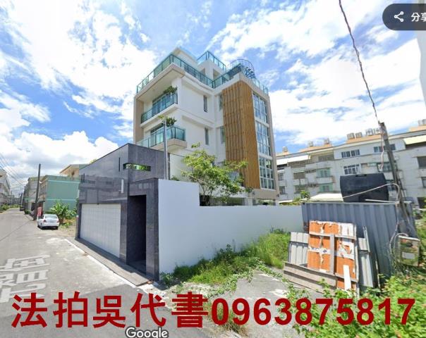 高雄茄萣法拍法拍屋-1