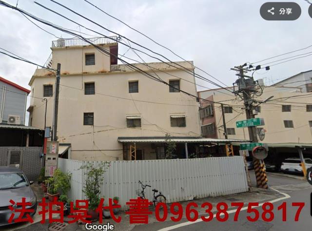 高雄仁武法拍法拍屋-1