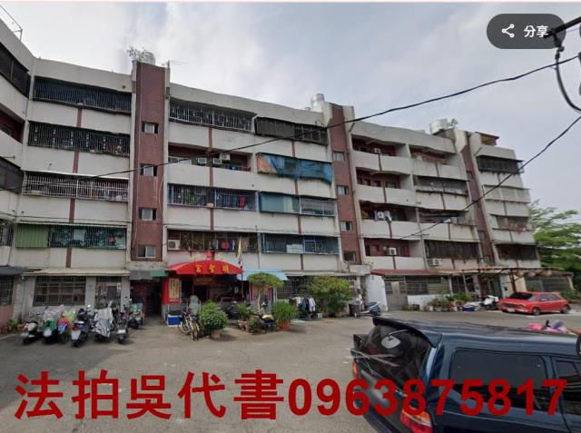 高雄大樹法拍屋法拍-0
