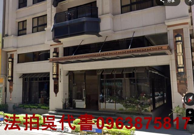 高雄鼓山拍賣法拍屋-1
