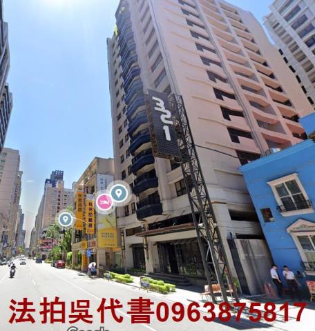 高雄鼓山拍賣法拍屋-2