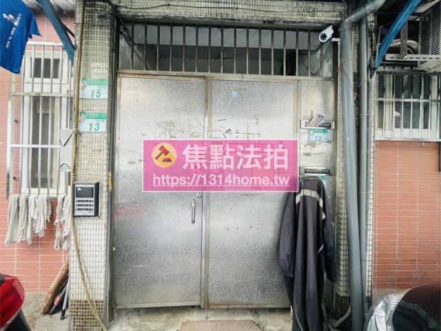 南港法拍屋拍賣-4