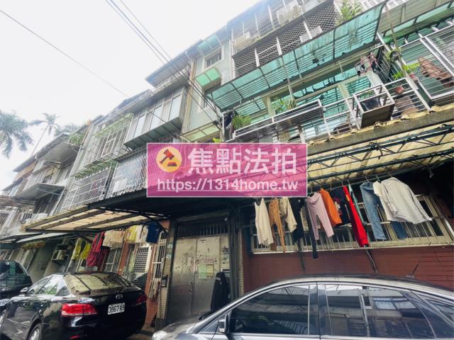 南港法拍屋拍賣-1