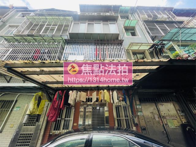南港法拍屋拍賣-2