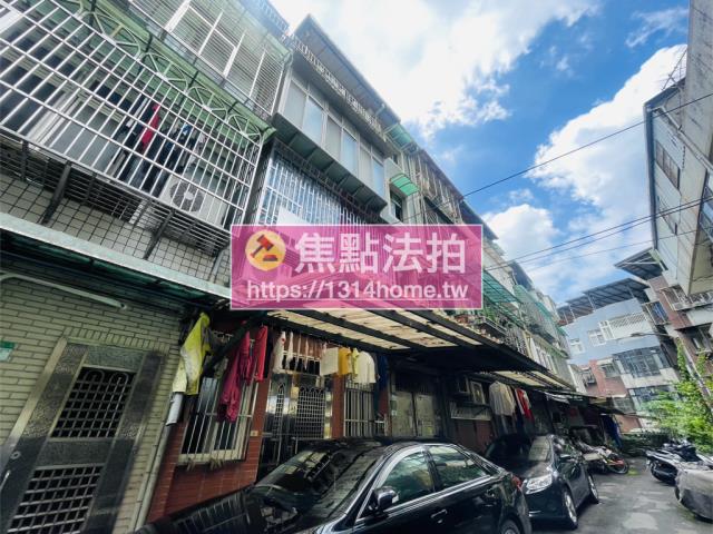南港法拍屋拍賣-3