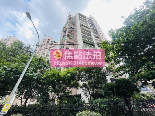土城法拍屋法拍-0