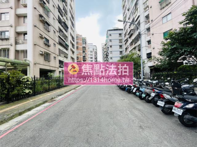 土城法拍屋法拍-7