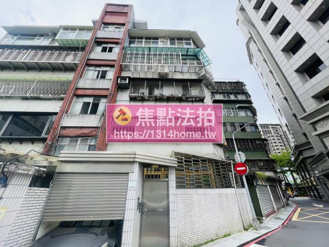 松山法拍法拍屋-1
