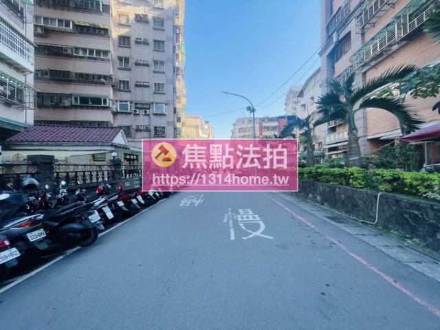 土城拍賣法拍屋-9