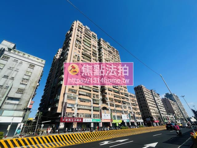 土城拍賣法拍屋-1