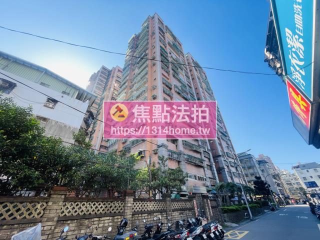 土城拍賣法拍屋-3