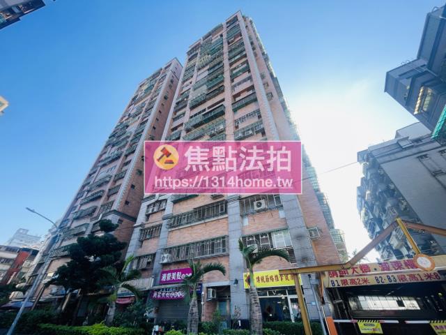 土城拍賣法拍屋-4