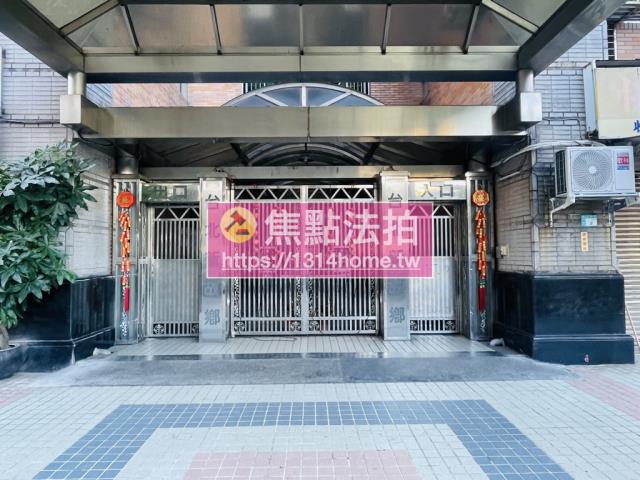土城拍賣法拍屋-5