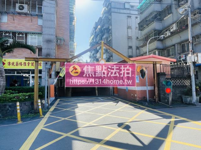 土城拍賣法拍屋-7