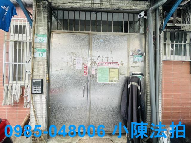 南港法拍法拍屋-3