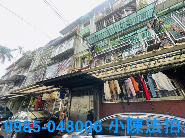 南港法拍法拍屋-1