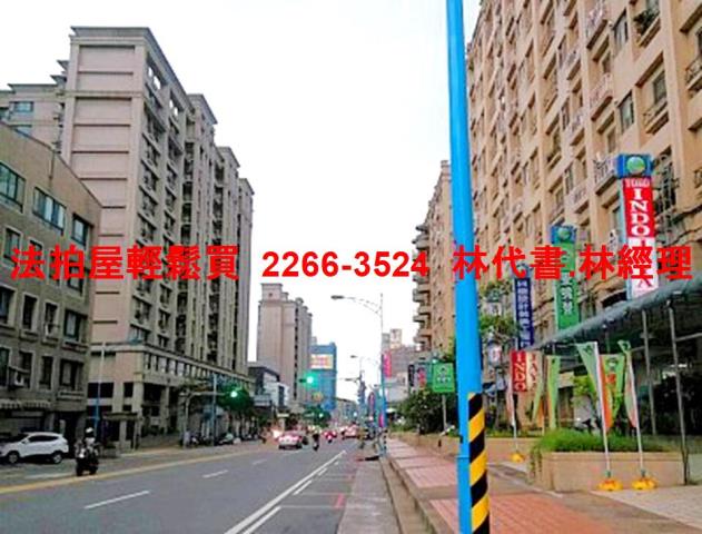 龜山法拍法拍屋-10