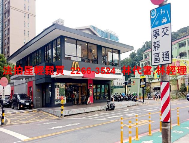龜山法拍法拍屋-11