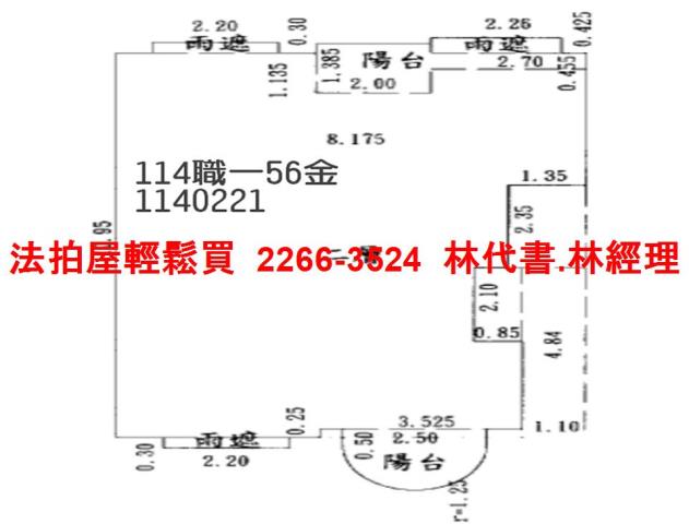 龜山法拍法拍屋-12