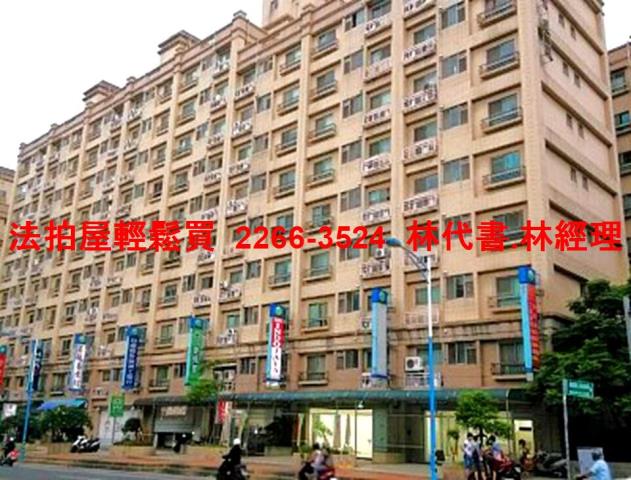 龜山法拍法拍屋-0