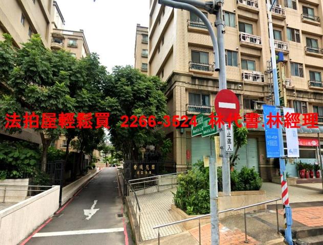 龜山法拍法拍屋-1