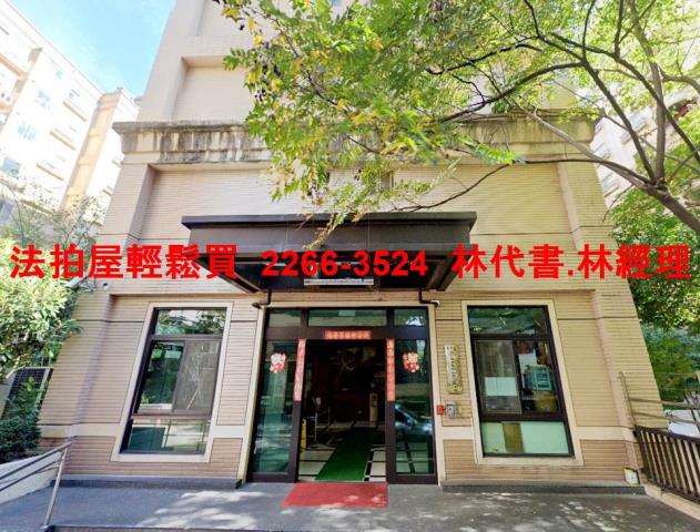 龜山法拍法拍屋-2