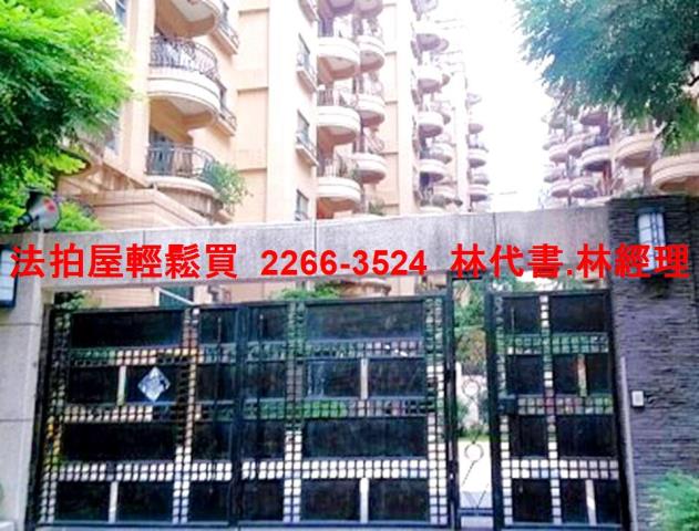 龜山法拍法拍屋-4