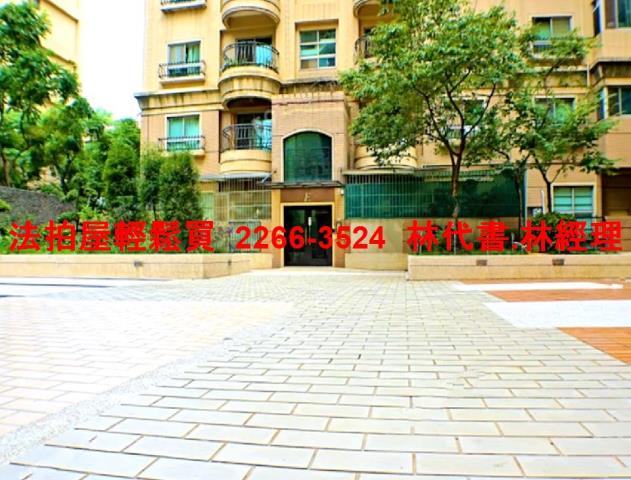 龜山法拍法拍屋-5