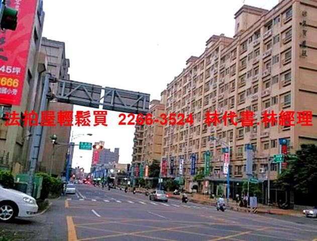 龜山法拍法拍屋-8