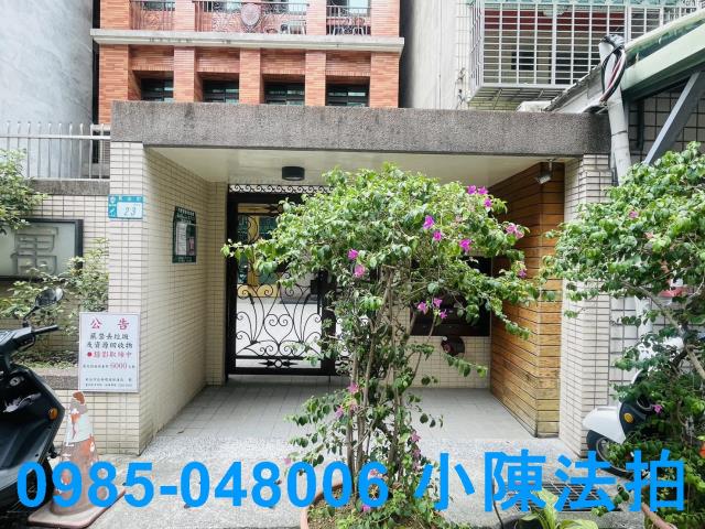 蘆洲法拍法拍屋-4