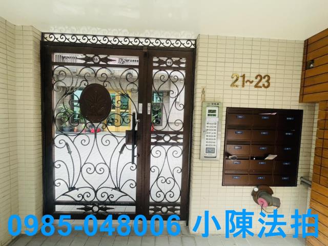 蘆洲法拍法拍屋-3