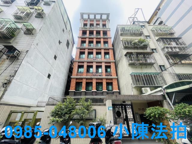 蘆洲法拍法拍屋-0