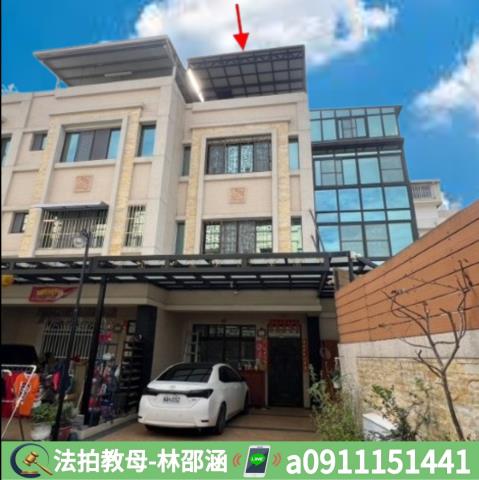 屏東法拍屋法拍-4