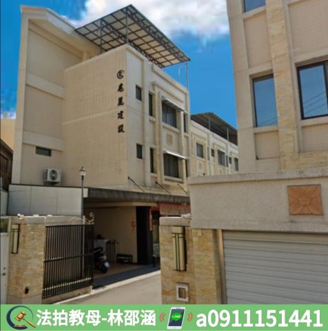 屏東法拍屋法拍-5