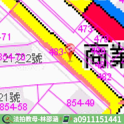 屏東法拍屋法拍-7