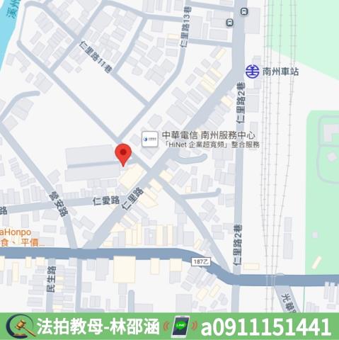 屏東法拍屋法拍-8