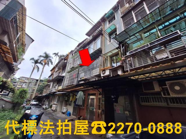 台北法拍屋法拍-0
