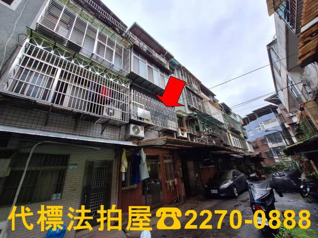 台北法拍屋法拍-1